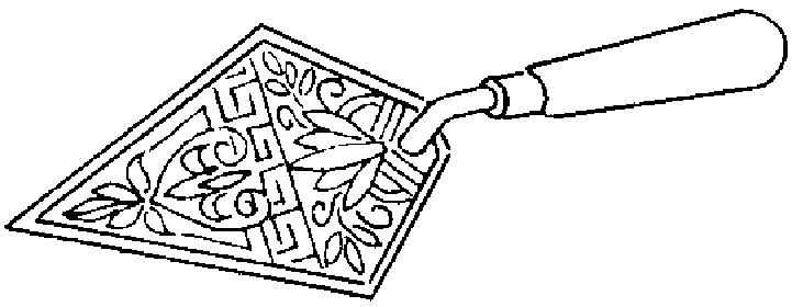 Masonic Trowel — Spread the Cement of Brotherhood